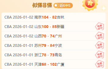 海星体育直,播在线,资讯,海星体育直播在线,海星体育直播tv官网,海星体育直播app下载,海星体育直播平台