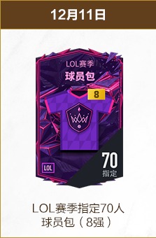 海星体育直,播在线,产品,海星体育直播在线,海星体育直播tv官网,海星体育直播app下载,海星体育直播平台