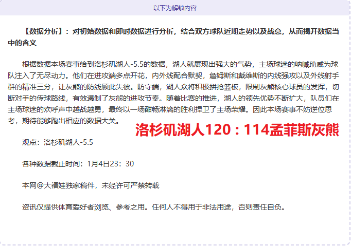 海星体育直,播在线,产品,海星体育直播在线,海星体育直播tv官网,海星体育直播app下载,海星体育直播平台