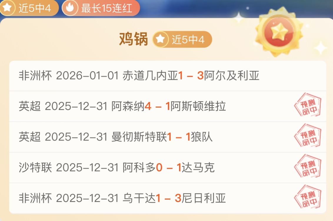 海星体育直,播在线,产品,海星体育直播在线,海星体育直播tv官网,海星体育直播app下载,海星体育直播平台