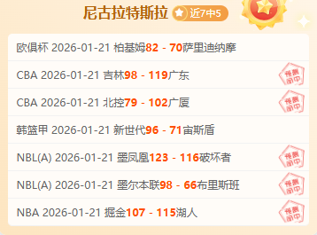 三战全红捷,报频传,意青联焦点,海星体育直播在线,海星体育直播tv官网,海星体育直播app下载,海星体育直播平台