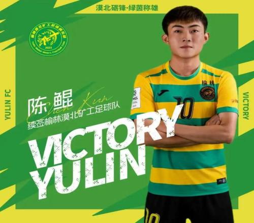 刘梦婷力获,自由式滑雪,女子大跳台,海星体育直播在线,海星体育直播tv官网,海星体育直播app下载,海星体育直播平台