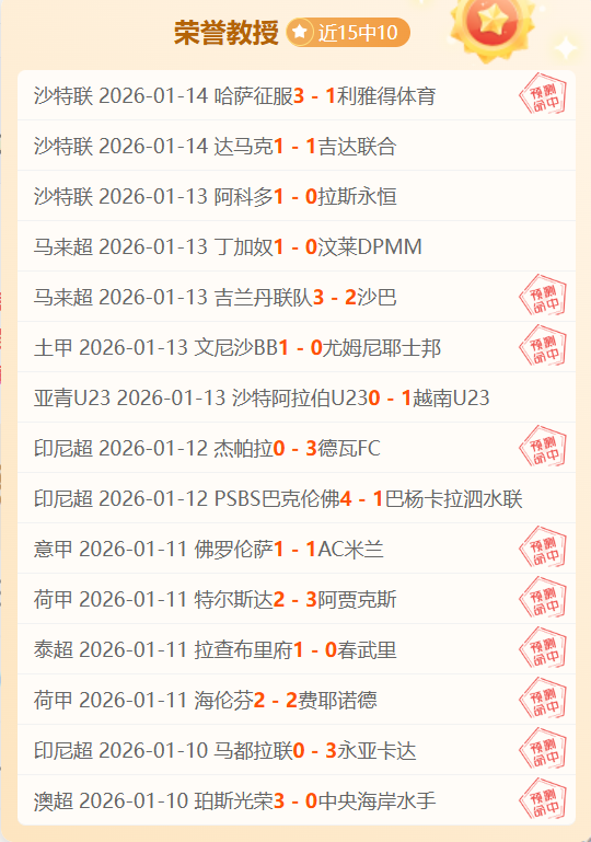 刘梦婷力获,自由式滑雪,女子大跳台,海星体育直播在线,海星体育直播tv官网,海星体育直播app下载,海星体育直播平台