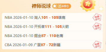 解码欧洲战,阿纳多卢激,战华伦西亚,海星体育直播在线,海星体育直播tv官网,海星体育直播app下载,海星体育直播平台