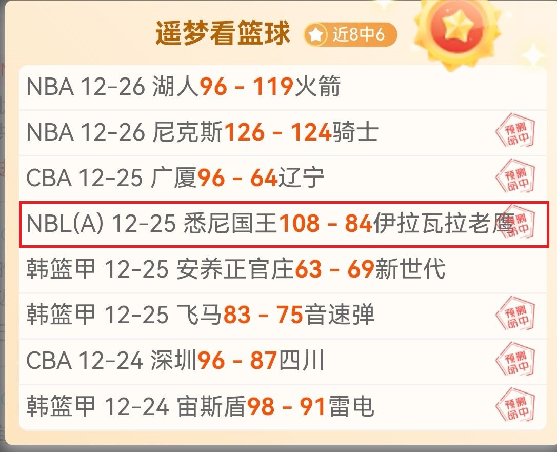 南美足协紧,急决定,即刻实施客,海星体育直播在线,海星体育直播tv官网,海星体育直播app下载,海星体育直播平台