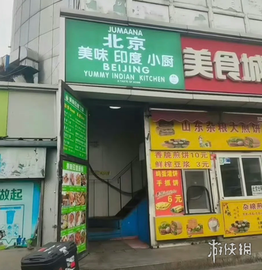 宋凯两地奔,并行指导国,足与,海星体育直播在线,海星体育直播tv官网,海星体育直播app下载,海星体育直播平台