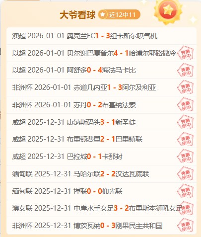 體育人生困,境共鳴,索斯蓋特深,海星体育直播在线,海星体育直播tv官网,海星体育直播app下载,海星体育直播平台