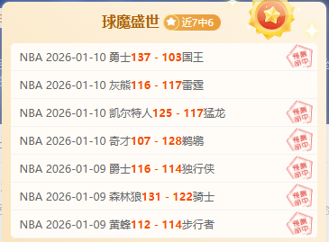 切尔西主场,霸气挥师,利兹联恐陷,海星体育直播在线,海星体育直播tv官网,海星体育直播app下载,海星体育直播平台