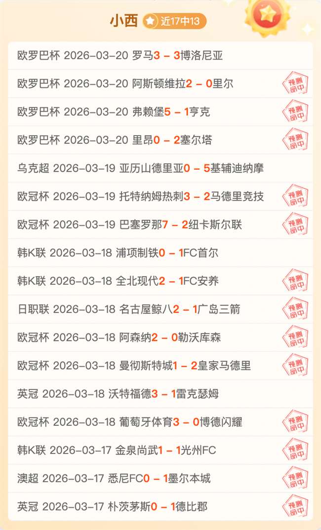 俄乌边界库,尔斯克地区,冲突升级,海星体育直播在线,海星体育直播tv官网,海星体育直播app下载,海星体育直播平台