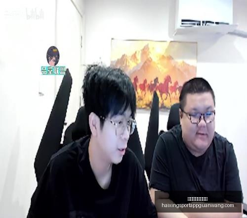 海星体育直,播在线,海星体育直播在线,海星体育直播官网,海星体育直播,海星在线直播,海星赛事信息,海星体育平台