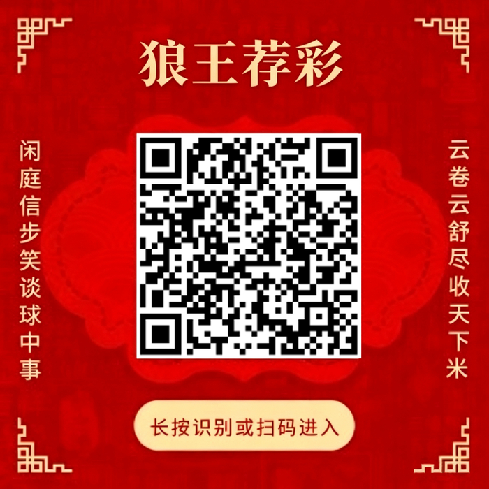 2026年财报：茶百道营收利润齐飞，协同效应全面爆发