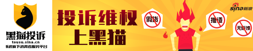 突发伤停,战,海星体育直播官网,队应对策略引热议