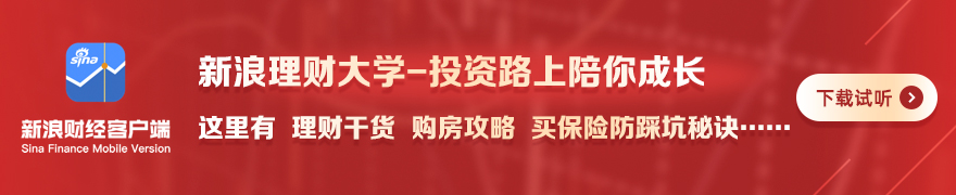 马内拜仁处子战一击,海星赛事信息,即中,斩获2023年6大荣誉盘点