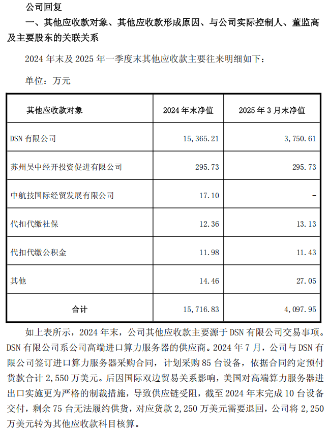 电竞战队新,阵容,体育品牌见,海星体育直播官网,海星体育直播,海星在线直播,海星赛事信息,海星体育平台