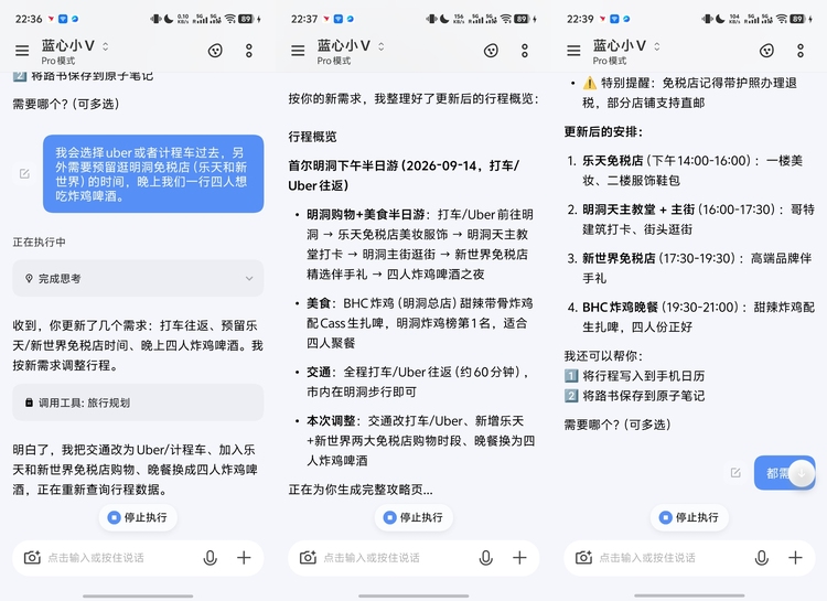 新发布,智能体深度,解析,海星体育直播官网,海星体育直播,海星在线直播,海星赛事信息,海星体育平台