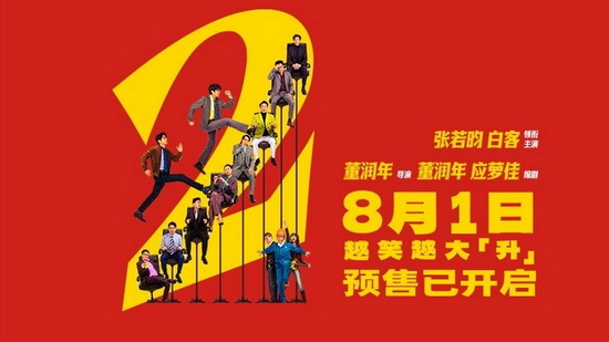 青海省委书记罗东川履新海星体育直播:2026年青海省委领导最新动态