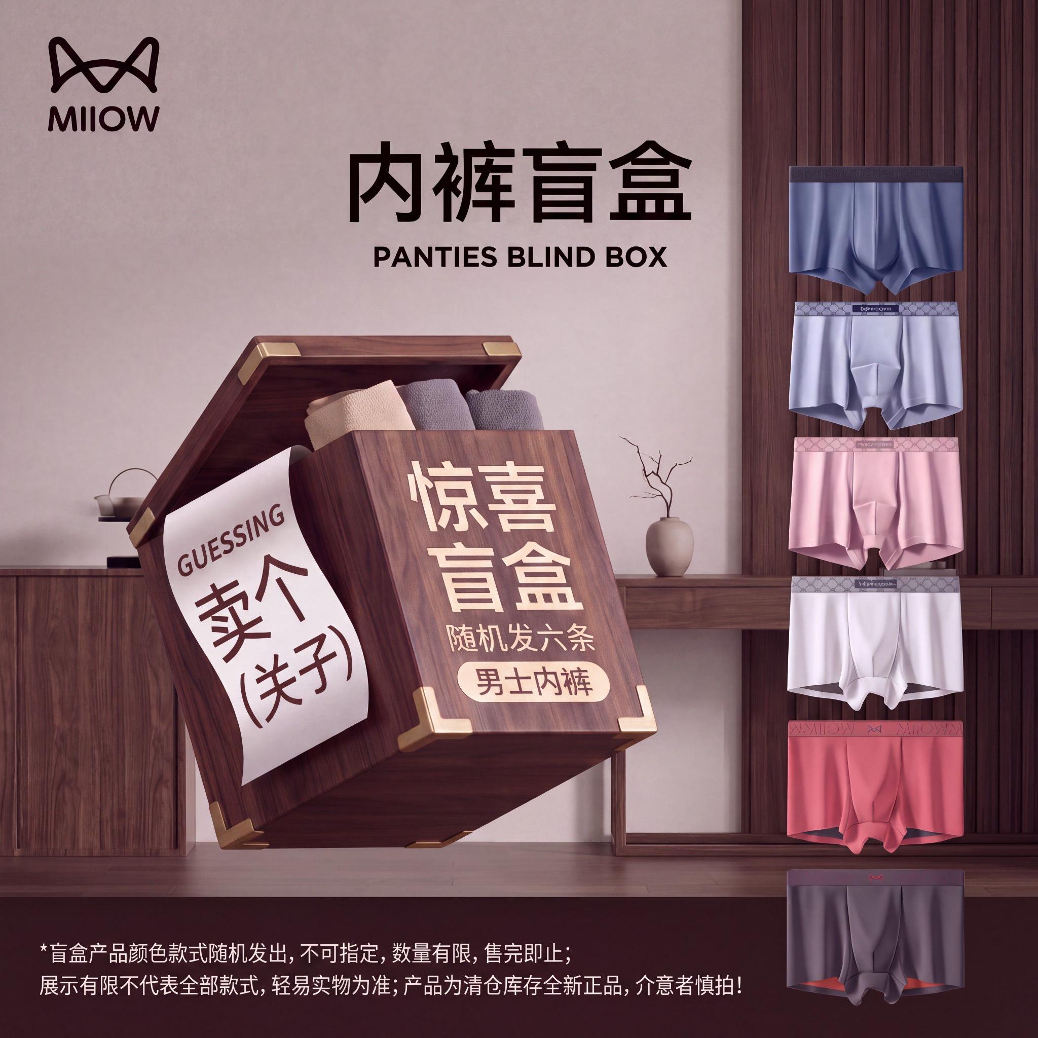 王者荣耀新英雄登场,版本更新引关注