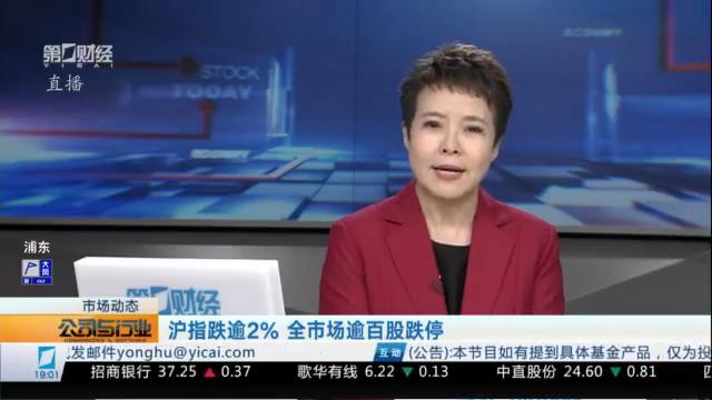 罗投资,阿尔梅里亚,西乙连胜,海星体育直播官网,海星体育直播,海星在线直播,海星赛事信息,海星体育平台