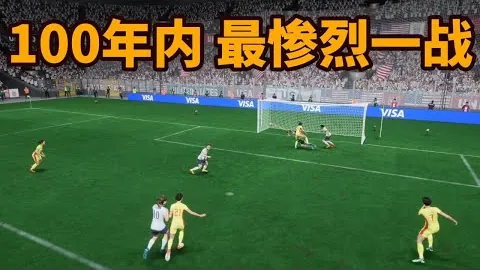 激情对决！半场战报：米兰1-2落后都灵，拉比奥神来之笔，托莫里失误送点，莱奥意外受伤离场