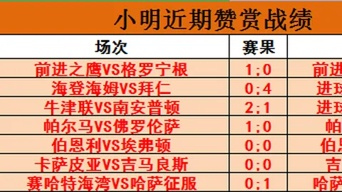 海星体育直播在线 产品 092316 bvx