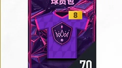 海星体育直播在线 产品 093150 are