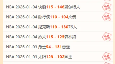 海星体育直播在线 产品 092917 11t