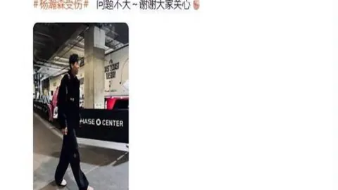 巅峰球员加入英格兰队：莱因克尔与希勒力挺，机会无限！