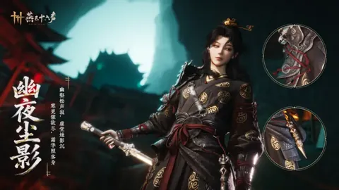 毕尔巴鄂竞技客场胜奥萨苏纳，联赛十轮全胜纪录保持中