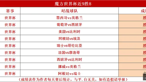 海星体育直播在线 164016 9
