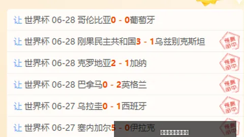 海星体育直播在线 165340 4