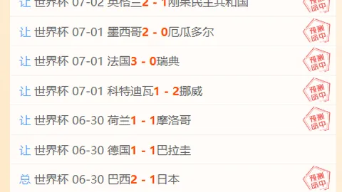 海星体育直播，海星体育直播官网，在线 172138 2