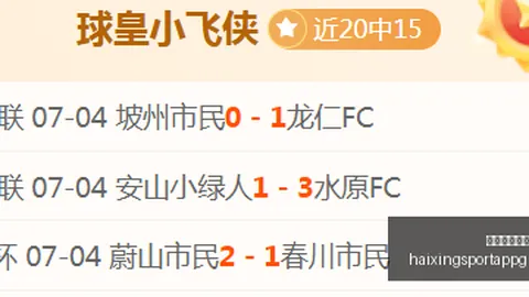 海星体育直播在线 172137 51