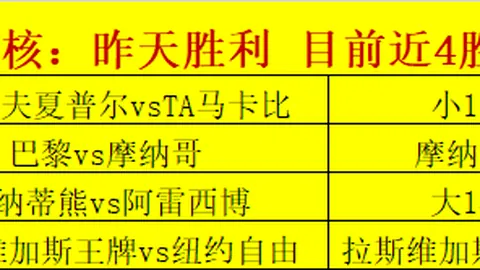 海星体育直播在线 172617 33