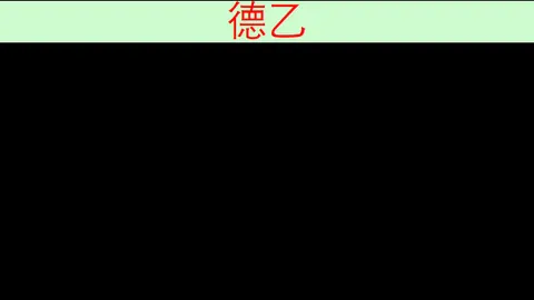 海星体育直播在线 125756