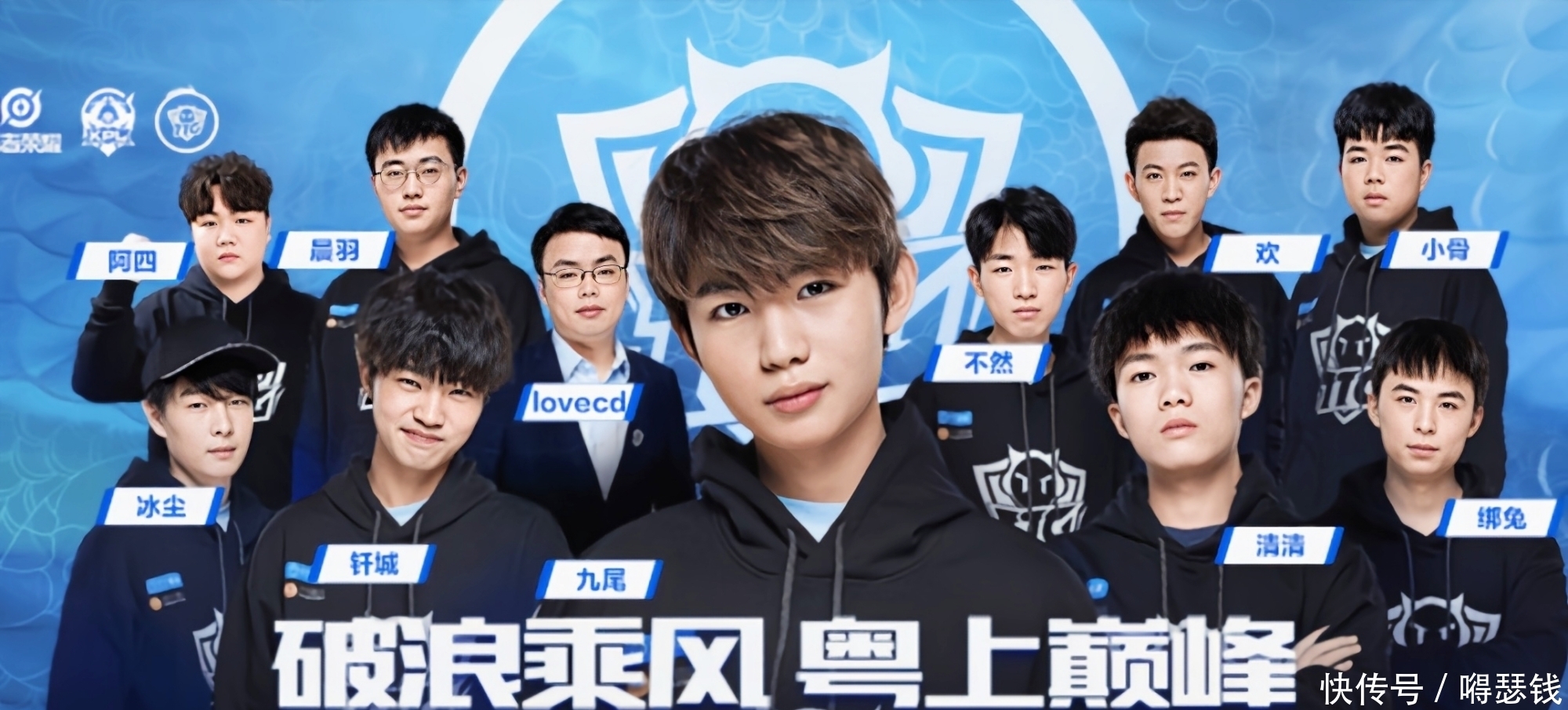 这无疑是胜